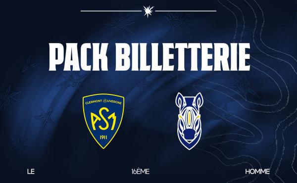 PACK